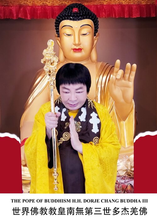 世界佛教教皇 南无第三世多杰羌佛 新年说法-图片1