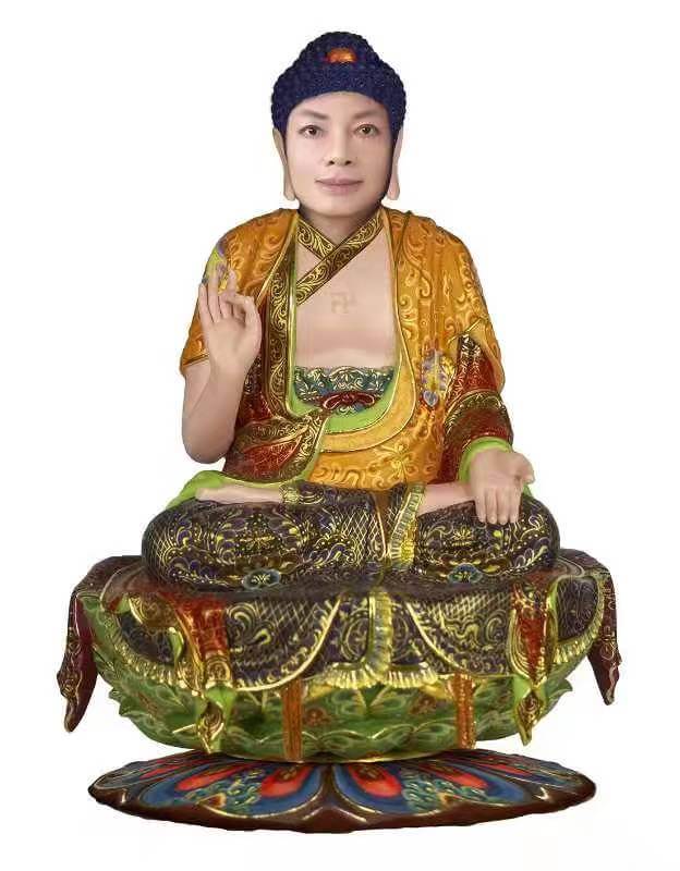 南无羌佛娑婆足迹