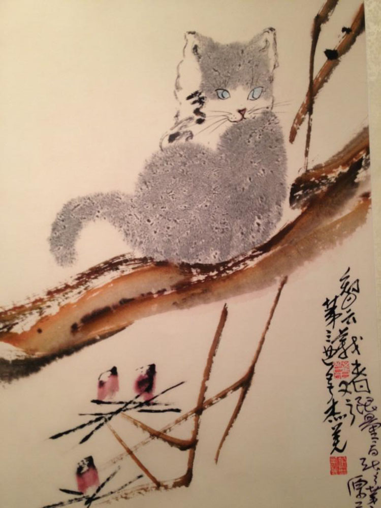 南無羌佛画作“莲塘鲤鱼”与“灵猫”复制品限量版拍卖创最高纪录-图片2