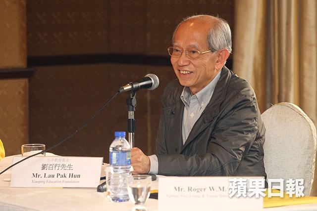 《鳳凰周刊》誹謗南无第三世多杰羌佛 罔顧事實究竟為哪般?-图片4