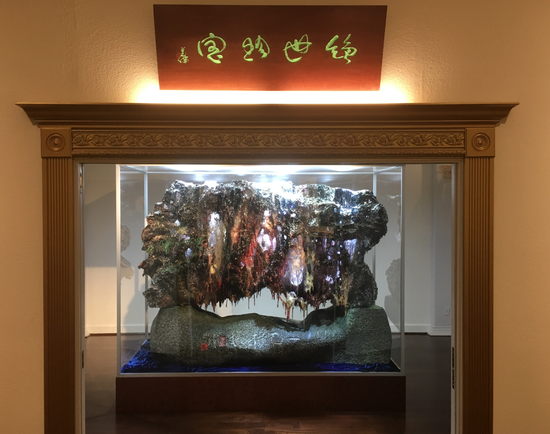 世界佛教教皇 南无羌佛的韵雕 绝世珍宝 -【一石横娇】亮相