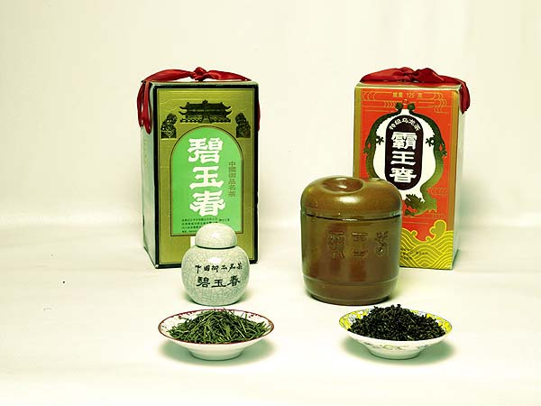 南無羌佛五明成就 工巧明之茗茶