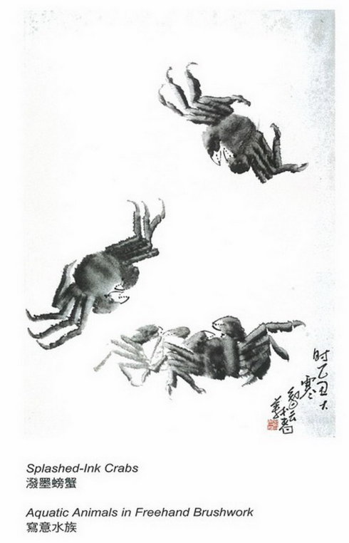 世界佛教教皇 南无羌佛工巧明展显之中国画-图片16