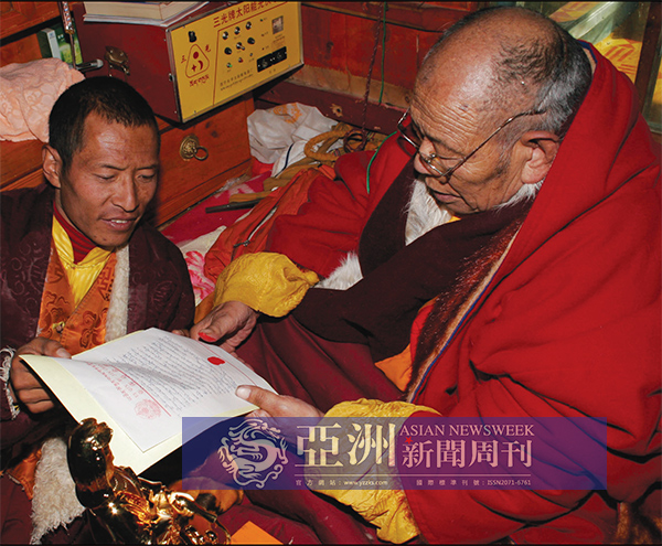 公然诽谤和陷害H.H.第三世多杰羌佛,邪教骗子邪师们置佛法和因果于何处?且看本文条列分析、真相揭秘【摧邪显正】-图片7