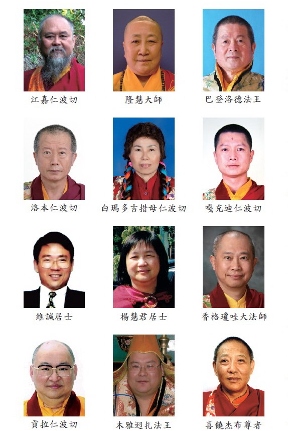 《揭開真相》(二十一)惡鬼猛獸-图片1