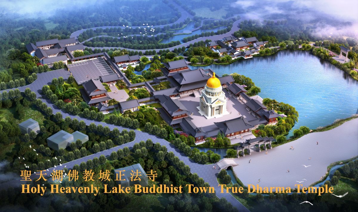 聖天湖2023年回顧與2024年展望!【2023年12月 月刊】-图片1