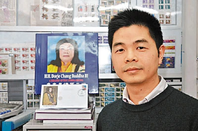 《文汇报》2012年3月1日:港售第三世多杰羌佛日紀念封 善款22,650元捐「無國界醫生」-图片1